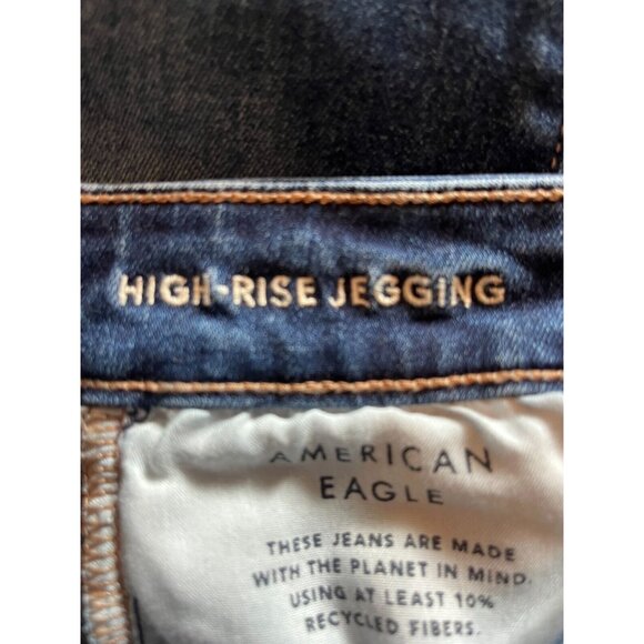 American Eagle Outfitters Dream Jegging Jeans 4 High Rise Next Level 28" x 29" - Picture 4 of 7